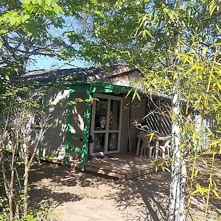 Hotel Les D'argentouleau 3*